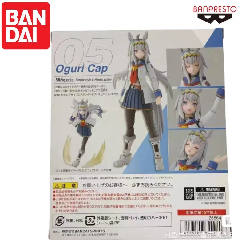 Bandai In Stock Original Umamusume Oguri Cap Doll Brand New Boxed Animation Peripherals Characters Garage Banpresto Ornaments