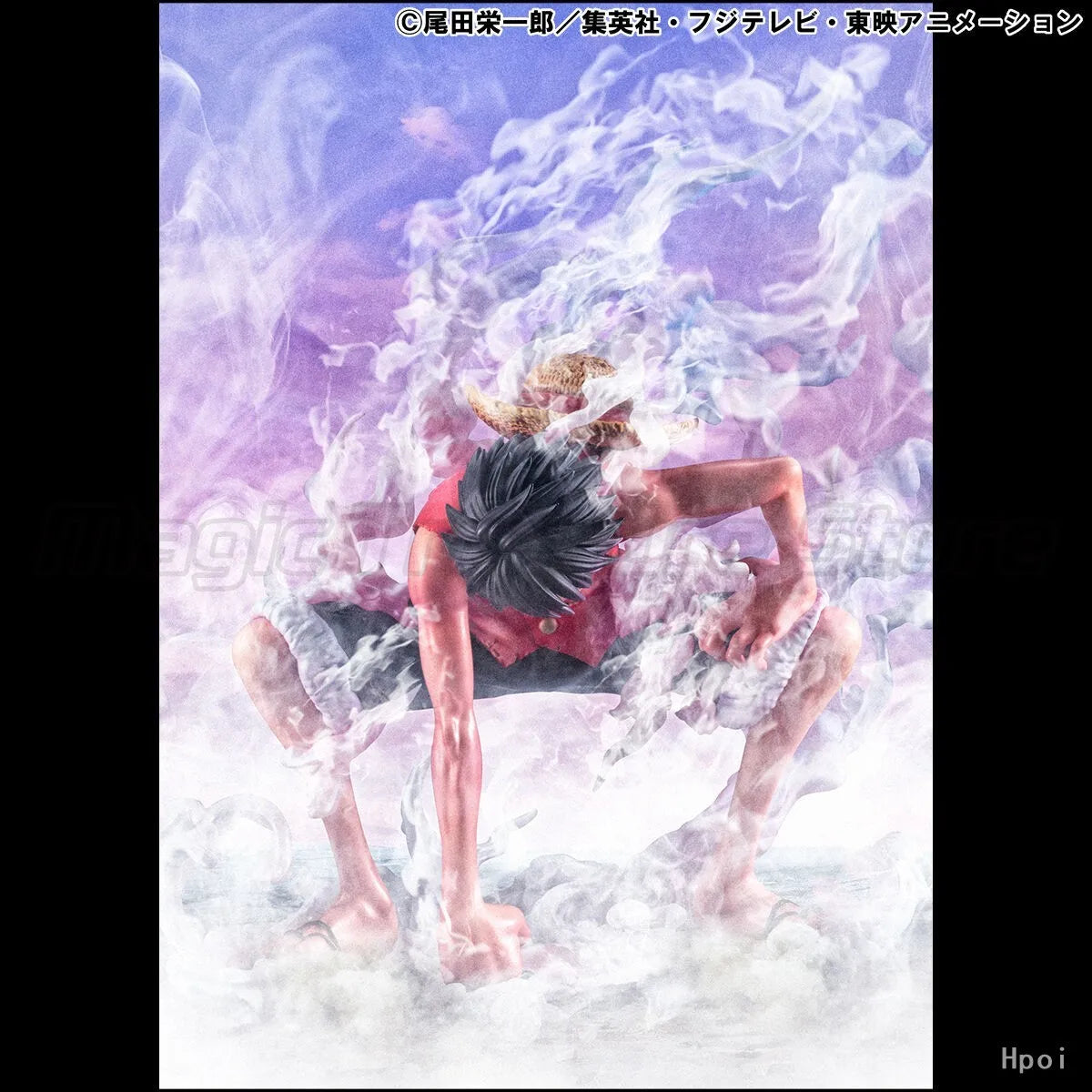 【MT】MegaHouse POP One Piece "LIMITED EDITION" Monkey D. Luffy 2nd Level Model Anime Figure Toy