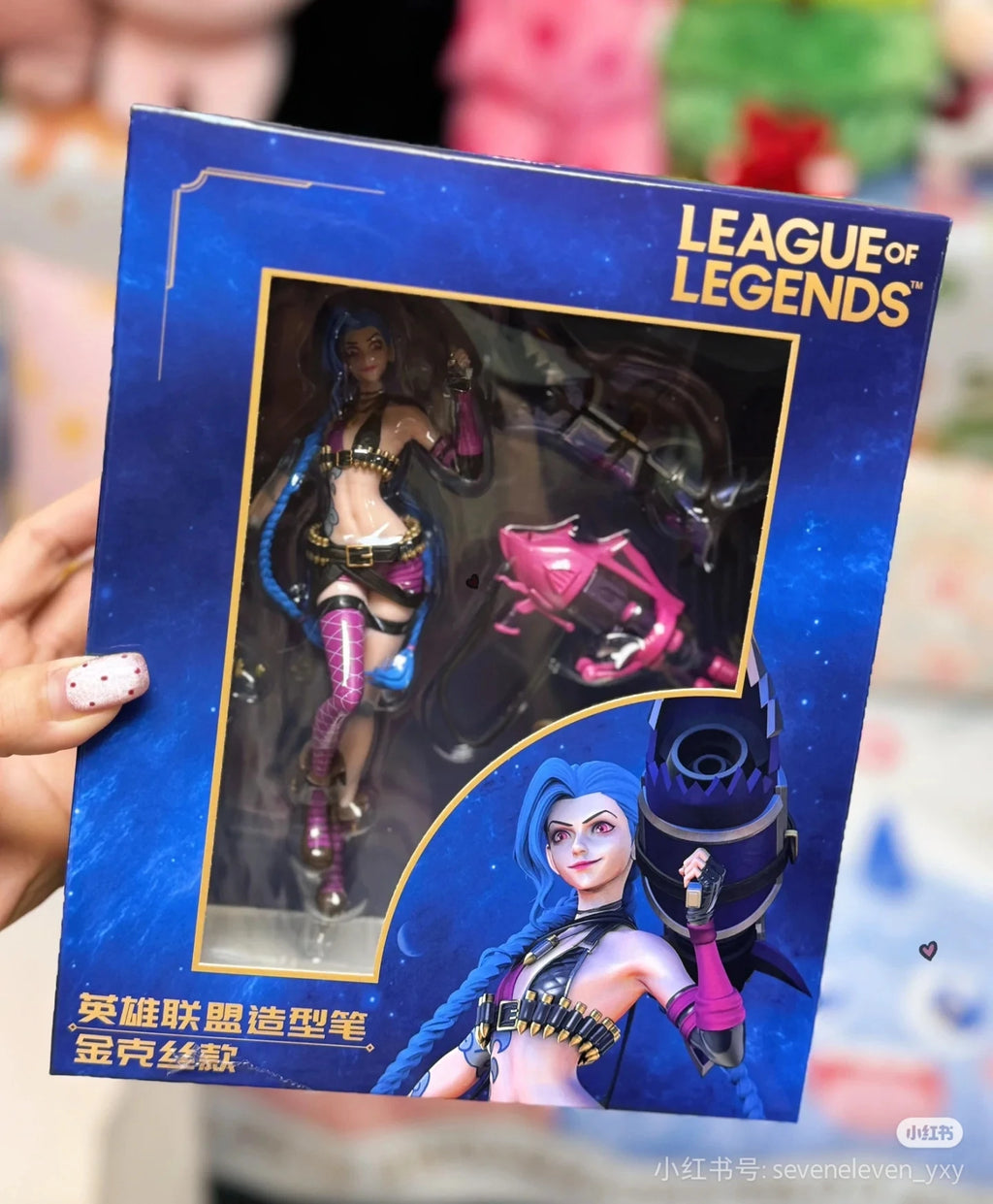 Hot League Of Legends Jinx 3d Pen Anime Figurine Official Authentic Game Periphery Desk Decoration Ornament Toys Gifts