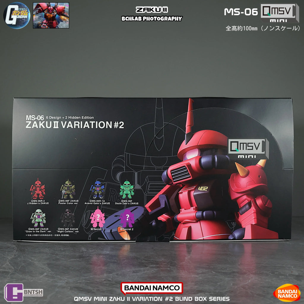 In Stock Bandai QMSV Mini Zaku Second Generation Gundam Blind Box Model Movable Figure Ornament Gift