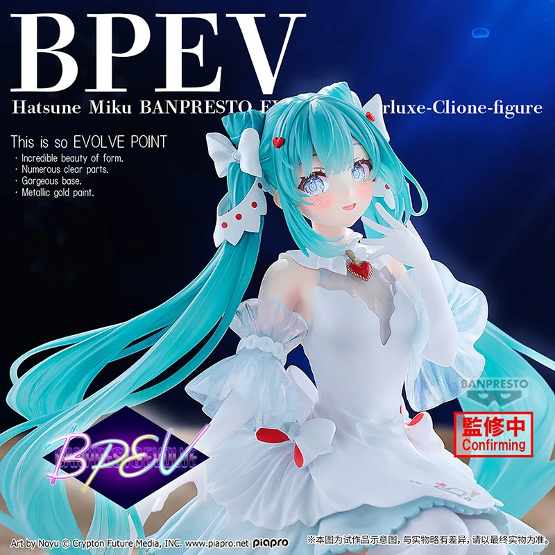 В наличност BANPRESTO EVOLVE Clearluxe Хацуне Мику -Clione Ver.- PVC 18CM Аниме екшън фигурки Модел Колекция играчка