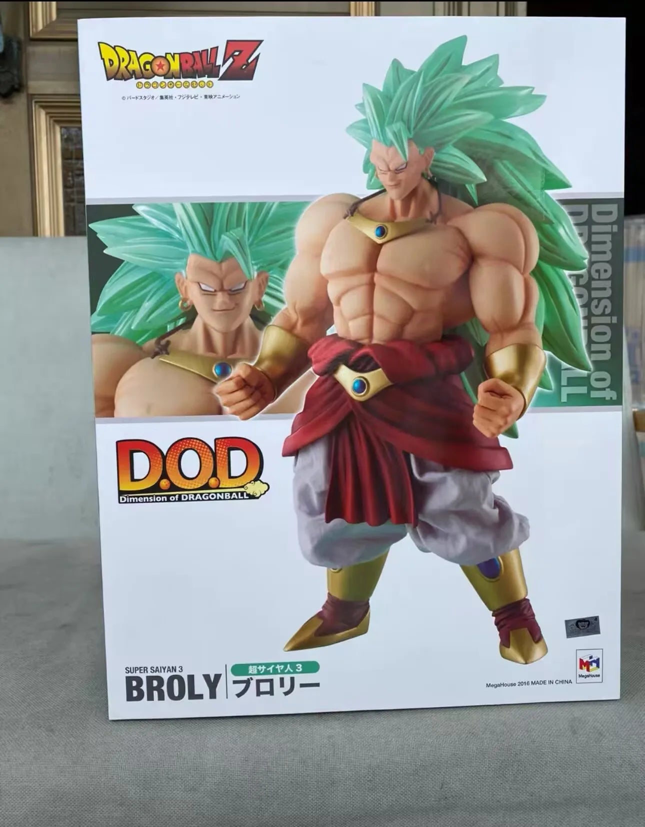 In Stock Anime Dragon Ball Dod Super 3 Broly Action Figure Pvc Doll Desk Decoration Statue Collection Model Birthday Gifts Toys