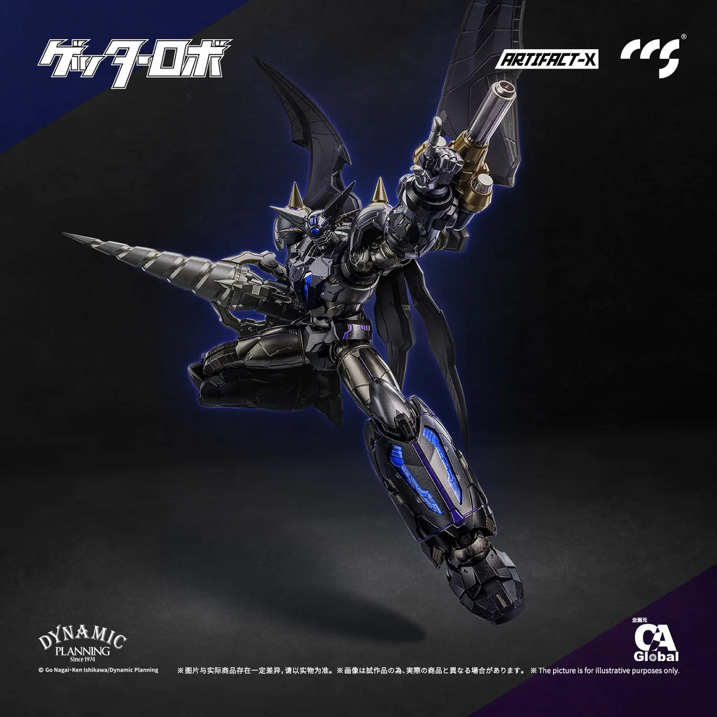 In Stock CCS TOYS ATX ANOTHER GETTER Movability Model Toys Collection Action Figures Getter Machine ARTIFACT-X