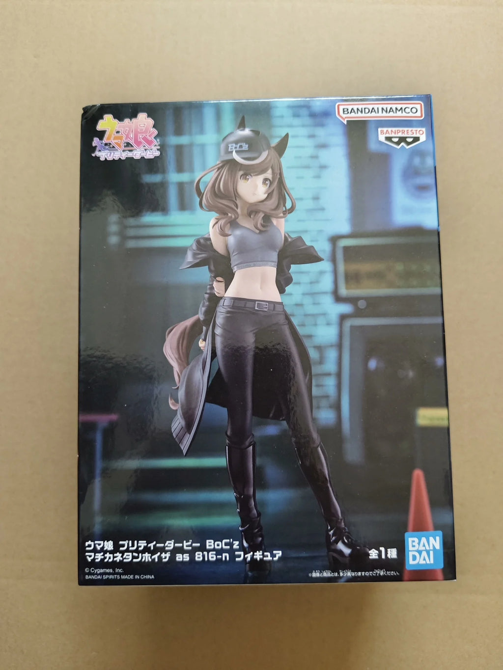 Anime Figure Bandai Umamusume: Pretty Derby BoC'z Matikanetannhauser as 816-n BoC'z Rice Shower as Oryza Figure PVC Action Toys