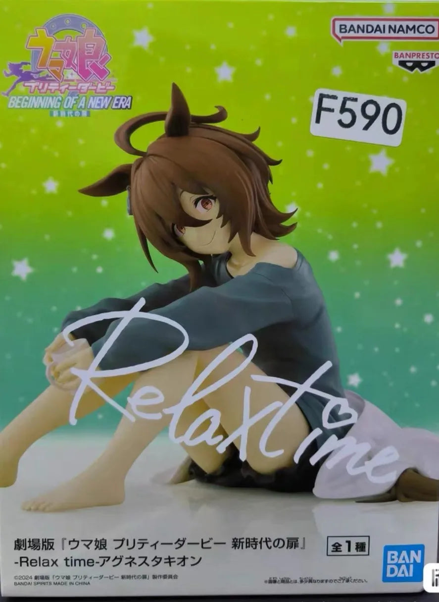 In stock Bandai Uma Musume Pretty Derby Relax time Agnes Tachyon Manhattan Cafe Virsina Satono Diamond Figures Genuine Boxed Toy
