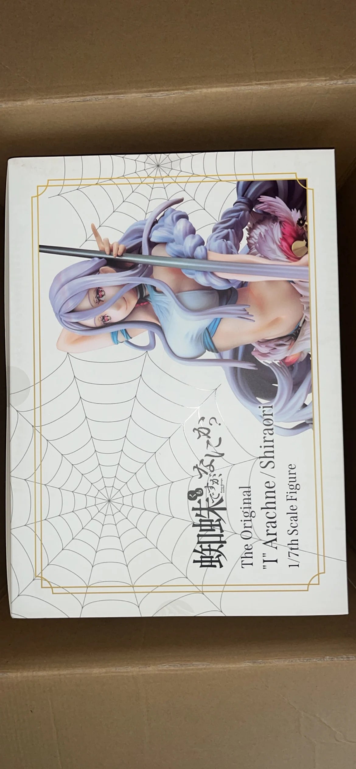In Stock Originate KADOKAWA The Original I Arachne Shiraori  Collection Model Toys 1/7th Scale Figure So I'm a Spider, So What?