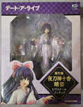 【FS】KADOKAWA KDcolle DATE A LIVE Yatogami Tohka 1/7 Scale Figure Model Toys Gifts
