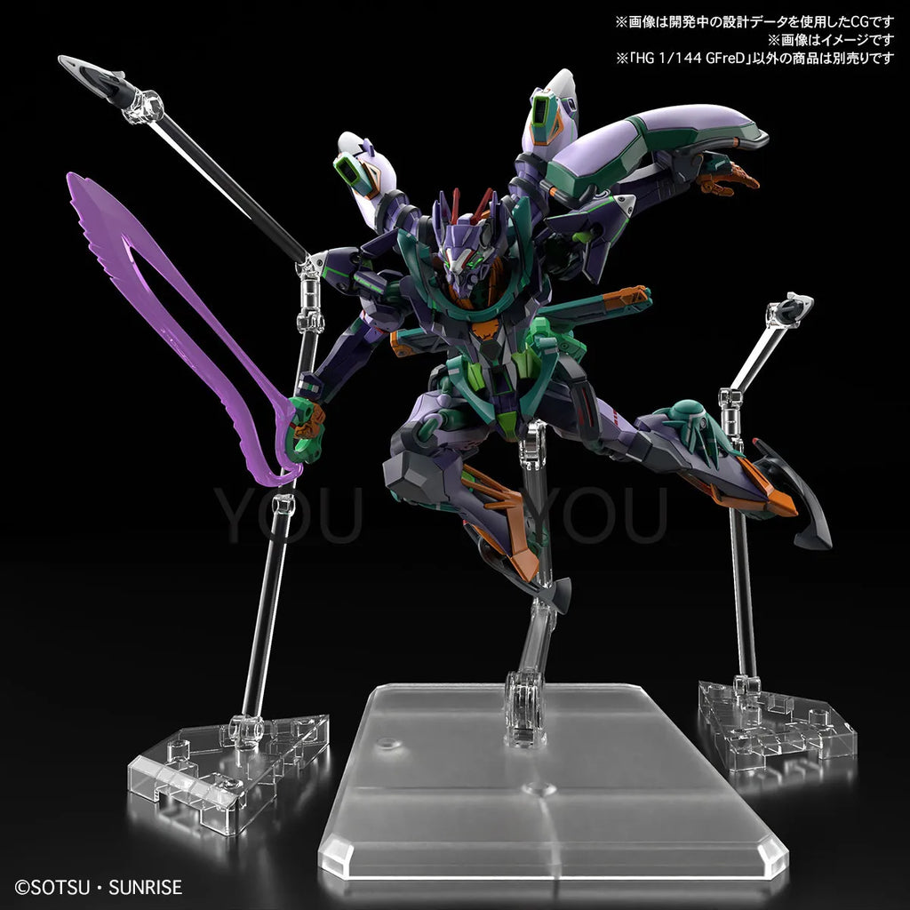 Adults Fun in Stock BANDAI HG 1/144 Gundam GQuuuuuuX GFreD Assembly Model Ver. Anime Action Figures