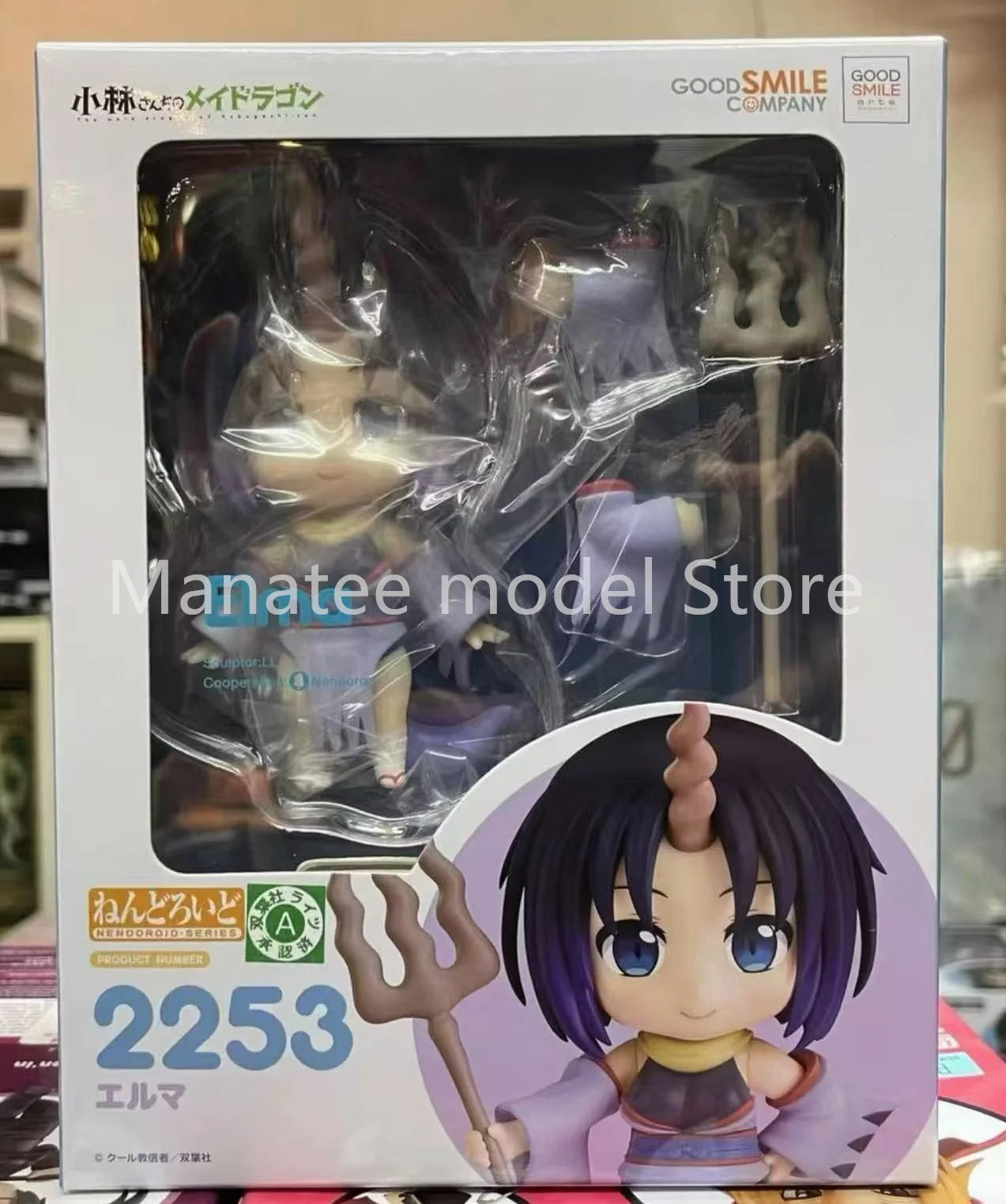 Good Smile Arts Shanghai Original NO.2253 Nendoroid Elma PVC Action Figure Anime Model Toys Collection Doll Gift