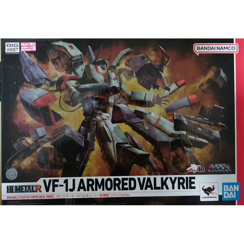 Bandai Original  HI-METAL R VF-1J Armored Valkyrie(Hikaru Ichijyo's Exclusive)Rebirth Version Anime Action Figures Toys for Boys