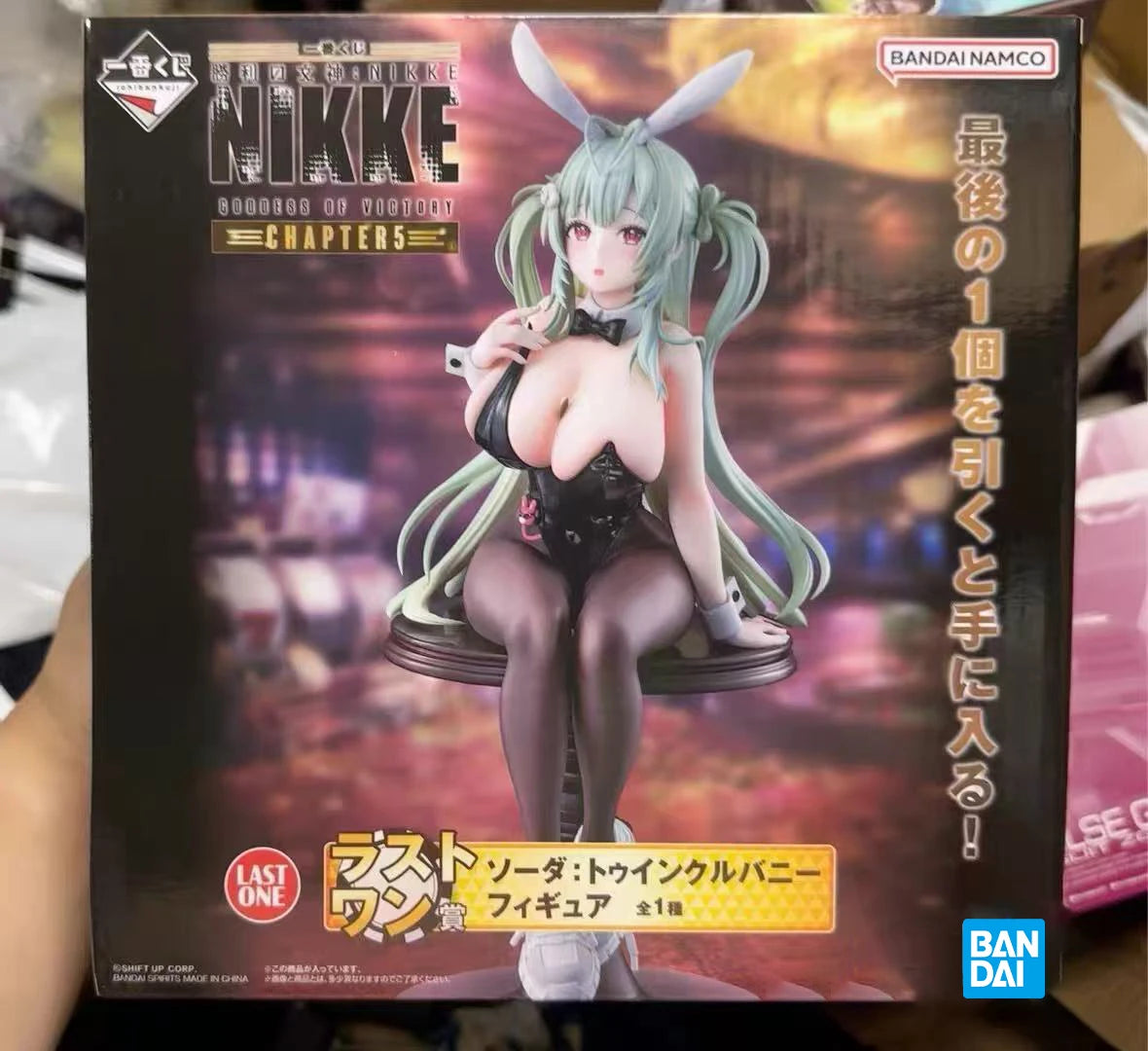 100%Original in Stock Bandai Spirits Ichiban Kuji Goddess of Victory: Nikke Soda Anime Figure Model Toys Decoration Collection