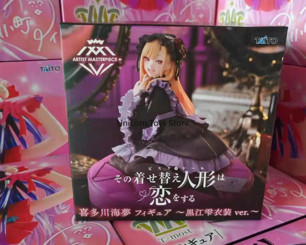 In Stock, Changing Dolls Fall in Love AMP Kitakawa Haimeng Heijiang Shizuku Scenery