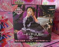In Stock, Changing Dolls Fall in Love AMP Kitakawa Haimeng Heijiang Shizuku Scenery