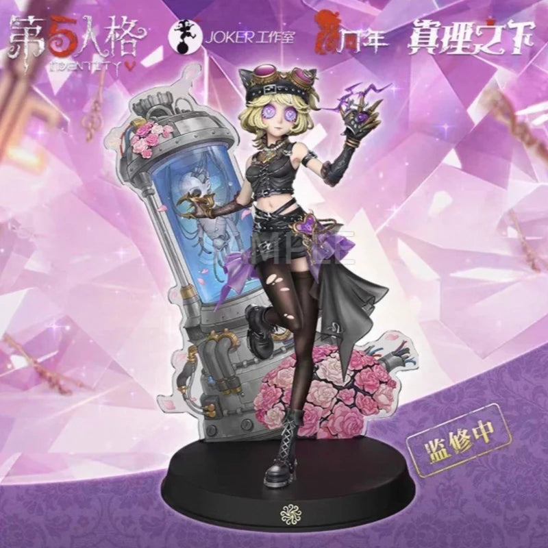 Identity V Truth & Inference Series Farewell Ghost Girl Ver. Mechanic Tracey Reznik "Lock Core" Figure Desktop Decoration Gift