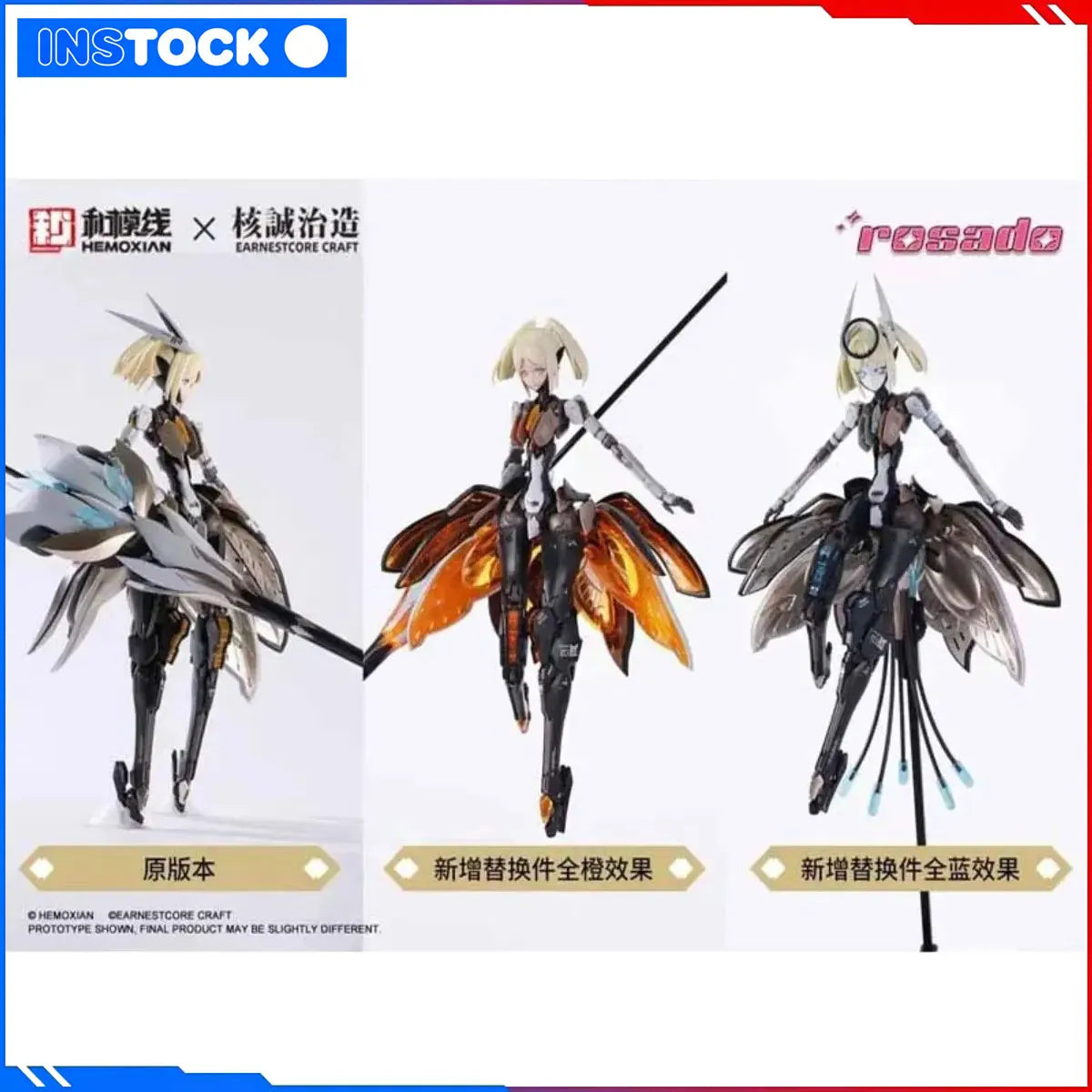 Highly Restored HEMOXIAN Anime ModelStar Lily Jiulian RS-03 Assembly KitFullyArticulated Decor Kids Toy Gift,Anime Premium Item
