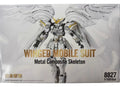 【IN STOCK】 Daban 8827 MG 1/100 Snow White Prelude Fix Model Kit XXXG-00YSW Wings Assembly Action Figures Model Custom Toys