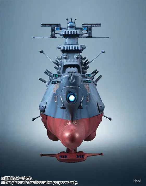 Genuine Bandai Original Huikan Collection 1/2000 Space Battleship Yamato Finished Model Collection Ornaments Toy Gift Collection