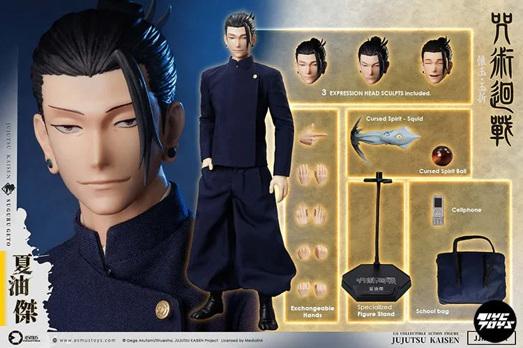 ASMUS Jujutsu Kaisen Satoru Gojo Suguru Geto JJKS201 1/6 Scale Casual Clothes Version Action Figure Anime Model Trendy Toy Doll