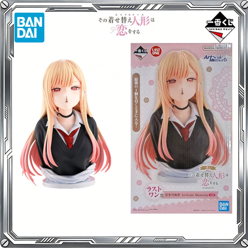BANDAI Original Ichiban Kuji My Dress-Up Darling Season 2 Anime MARIN KITAKAWA Action Figure Toys Gift Collectible Model