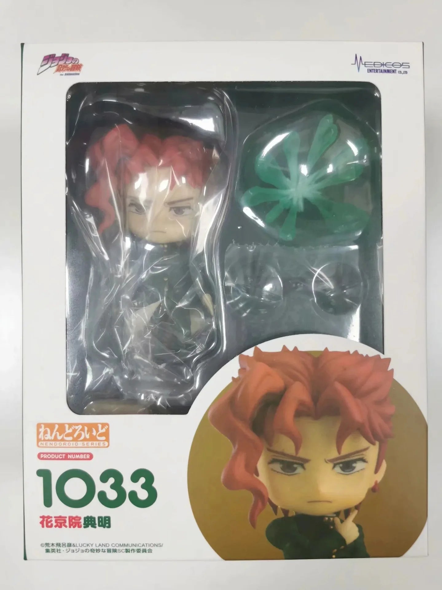 JOJO's Bizarre Adventure Guīdo Mista 1356# 1742# 1175# 1155# 1516# 1815# Dio action figure toy collection anime cartoon