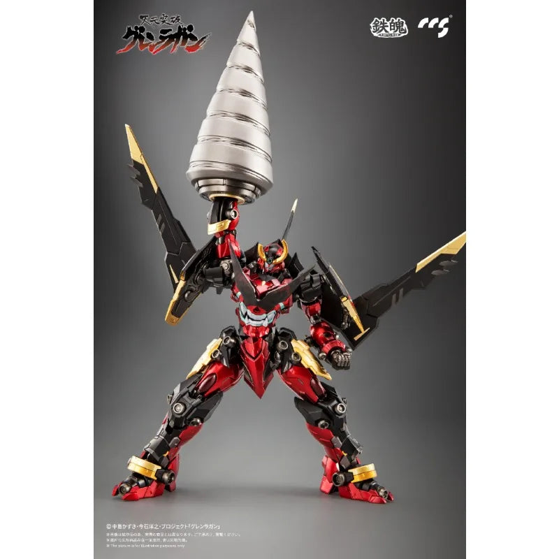 CCS TOYS Original Iron Soul Tianyuan BreakthroughRed Lotus Snail Rock Reprint Finished Product AlloyMovable Mecha Model Toy Gift