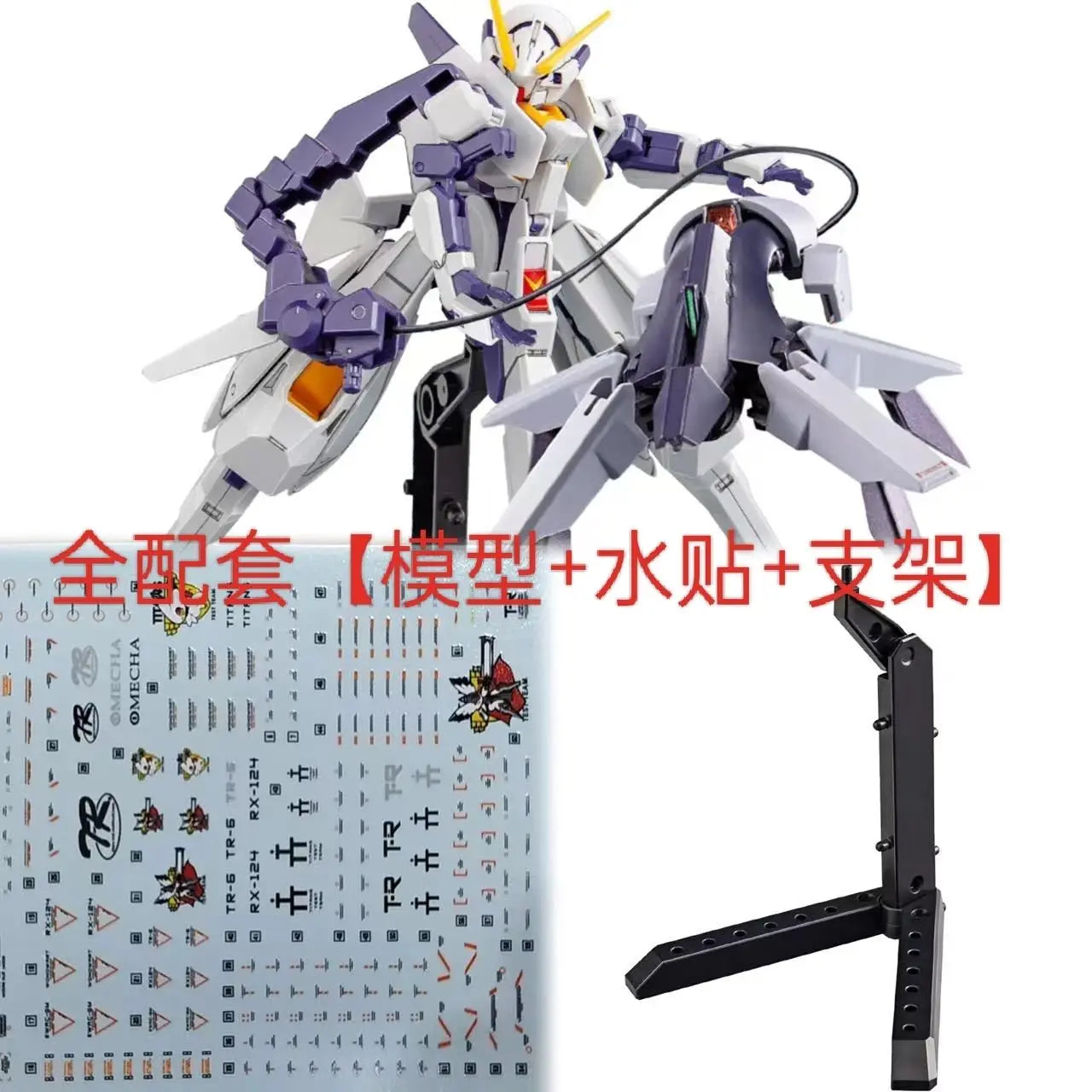 In Stock New Xfs Hg 1/144 Rx-124 Tr-6 Woundwort Black White Assembly Model Kits Anime Action Figure Robot Plastic Model Toys