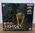 100% Original Genuine Bandai Spirits Ichiban Kuji Midoriya Izuku Anime Figure Model Decoration Character Collection Toy Gift