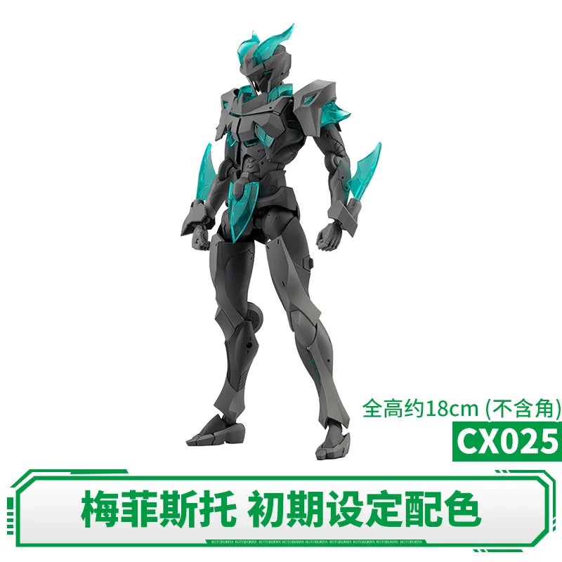 Genuine Kotobukiya Assembly Model Infinite Encounter Sword Dancer Priestess Maid Nurse Skeleton Girl Mecha Musume Decorations