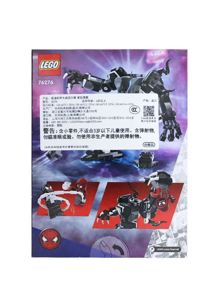 LEGO 76276 Marvel Venom Mech Armor vs. Miles Morales, Posable Action for Kids, Marvel Building Set with Minifigures