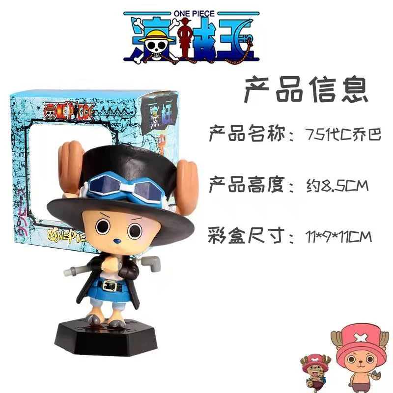 9 Anime One Piece Tony Tony Chopper Cos Luffy Saber Figure Model Buggy Toy Sabo Gift Car Ornament Action Figure Collect Gifts