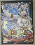 New Original GSC PrettyDerby Oguri Cap Anime Figures Toys Collection