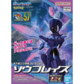 In Stock Bandai Pokemon PLAMO NO.57 Ceruledge Anime Action Figure Collectible Assembly Model Toy Ornaments Gift Girl Boy WY