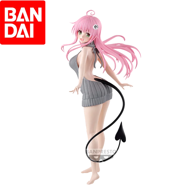 Bandai To Love-Ru Lala Prize Figure, G&G Darkness Version, Smooth Texture PVC, Rich Details, Anime Fans' Must-Have