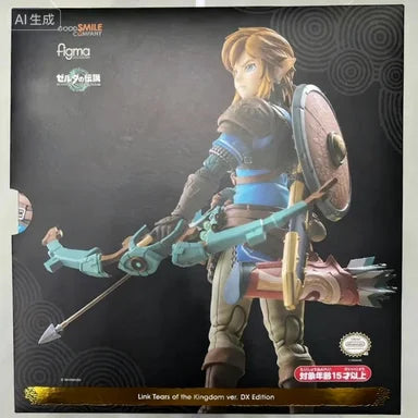 Original Good Smile Company Figma 626-DX Figma 637 Zelda No Densetsu Tears of The Kingdom Link Tears of The Kingdom in stock