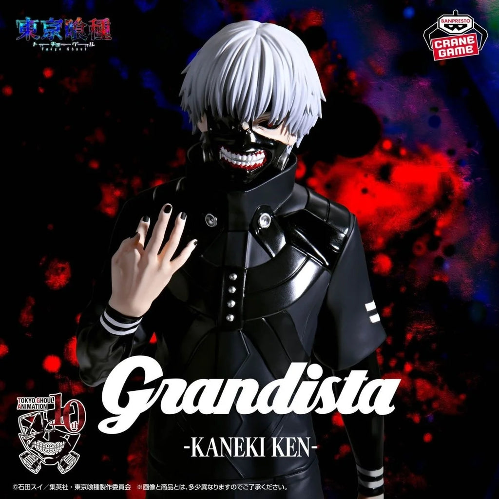 Official Bandai Grandista Collectible - Tokyo Ghoul Ken Kaneki Prize Figure (Japanese Version)