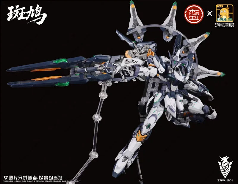 NEW DLKHOBBY Model Zaws01 Streptopelia Action Figures Assembly Model Kit 1/100 Three Layer Skeleton Plastic Robot Toy Gift