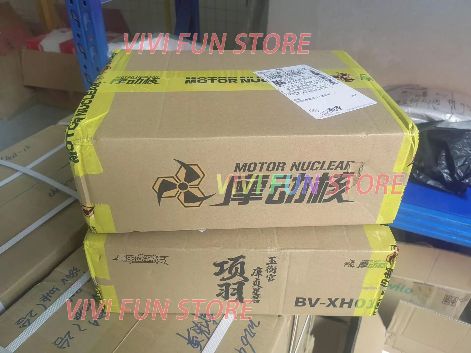 New In Stock BV-XH01 Xiang Yu  MOTOR NUCLEAR Assembling Movable Toys Model Mecha STAR GENERAL YUHENGGONG LIANZHENXINGJUN