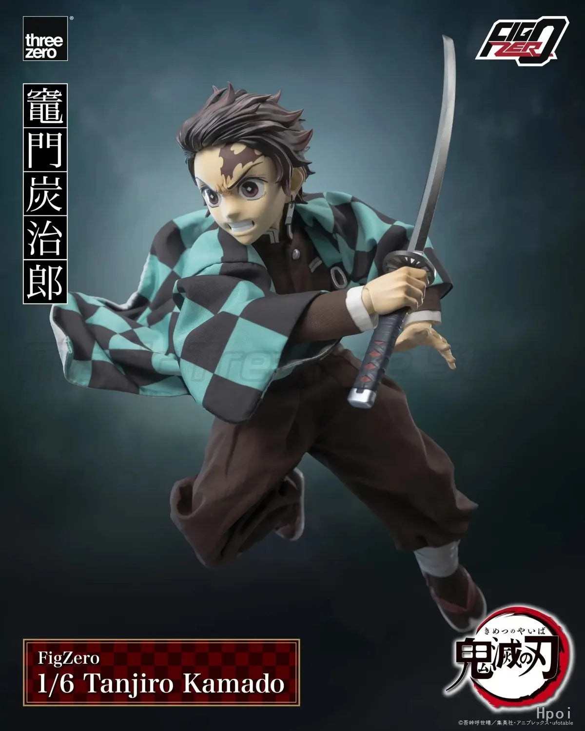 【MT】Original Threezero FigZero Blade of Demon Destruction Kamado Tanjirou 1/6 Action Figure Model Collection