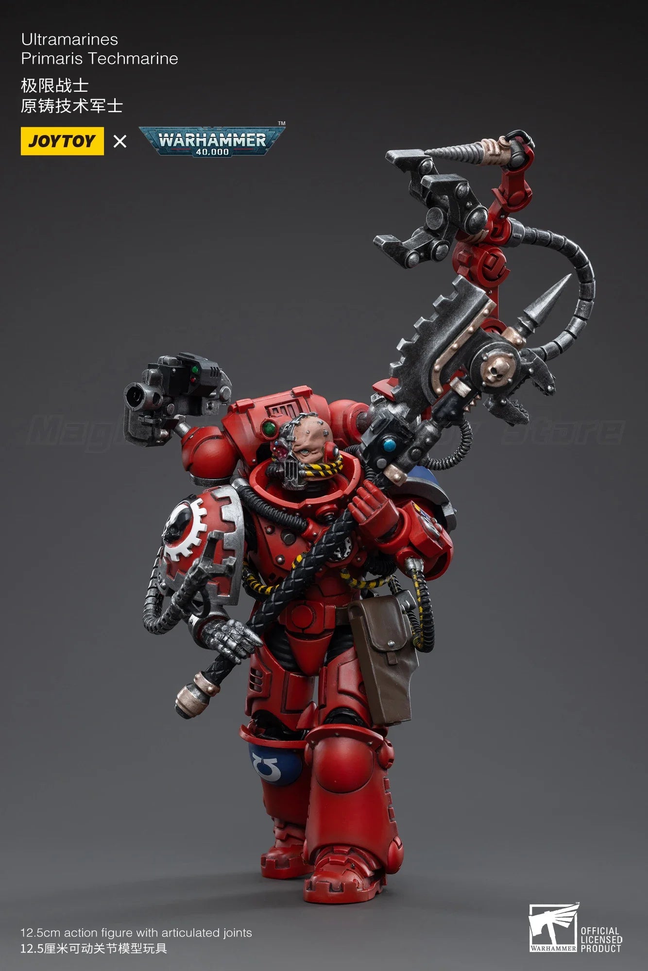 【MT】JOYTOY Warhammer 40K Ultramarines Primaris Techmarine  Model Toy Gift 1/18 Action Figure