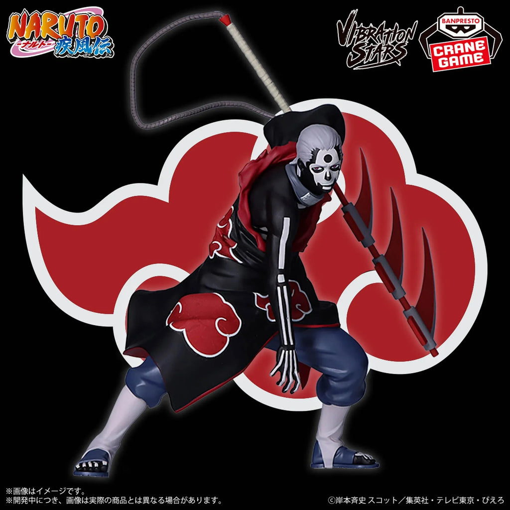 In Stock Original BANPRESTO AKATSUKI Pain Zetsu Konan Tobi Hidan Deidara Sasori Kakuzu Itachi Figure Anime Model Genuine Toy