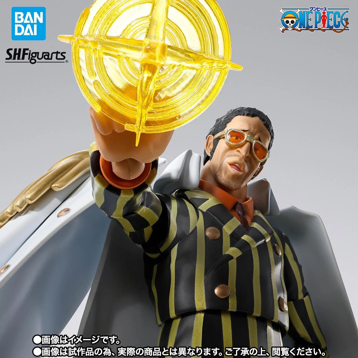 Bandai Officially Licensed One Piece S.H.Figuarts Borsalino -Future Island Egghead Figures Anime Model Genuine Boxed Toy Gift
