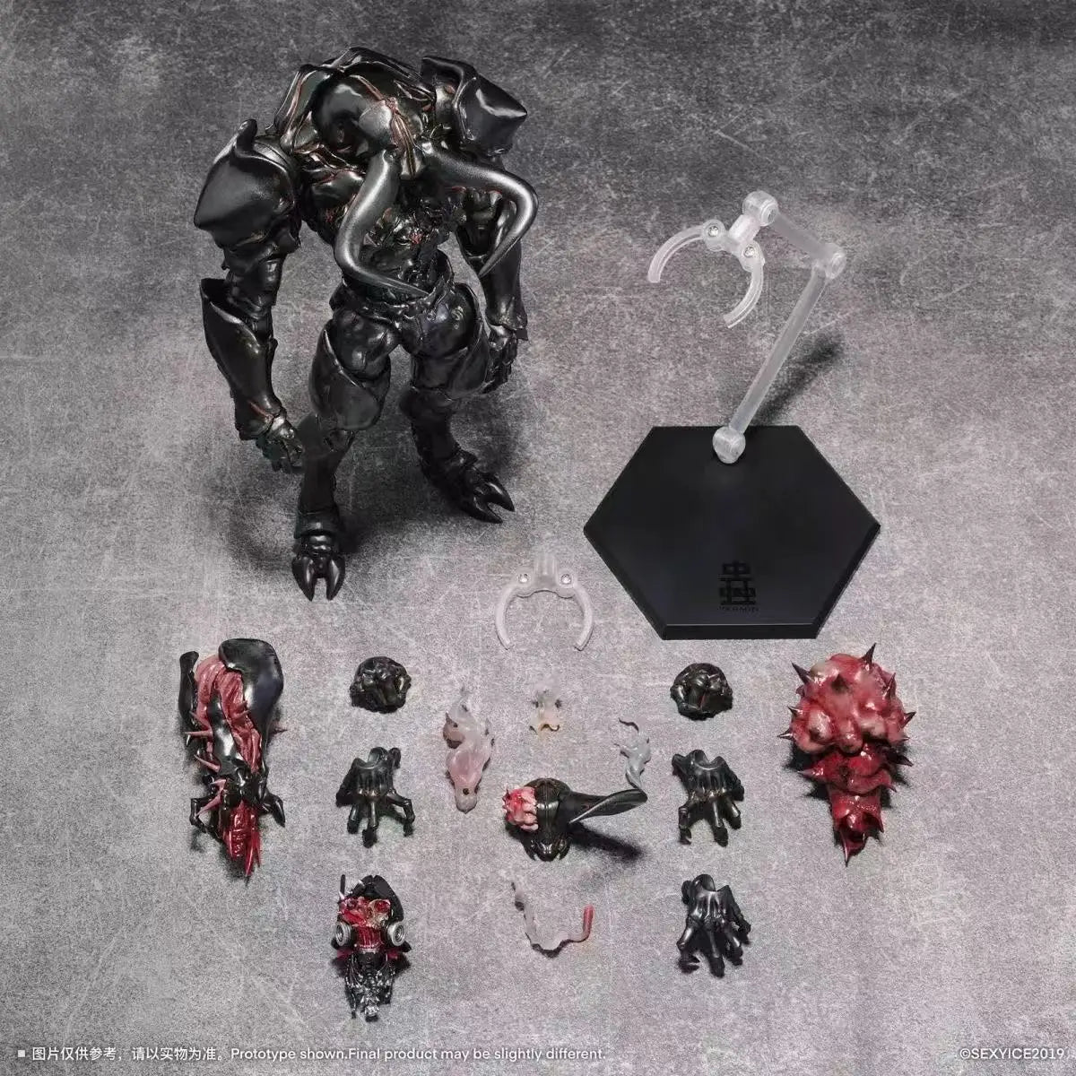 Ice Sense Studio Bug Series Artificial Evolution Experimental Subject B0199 King Tiger Armor