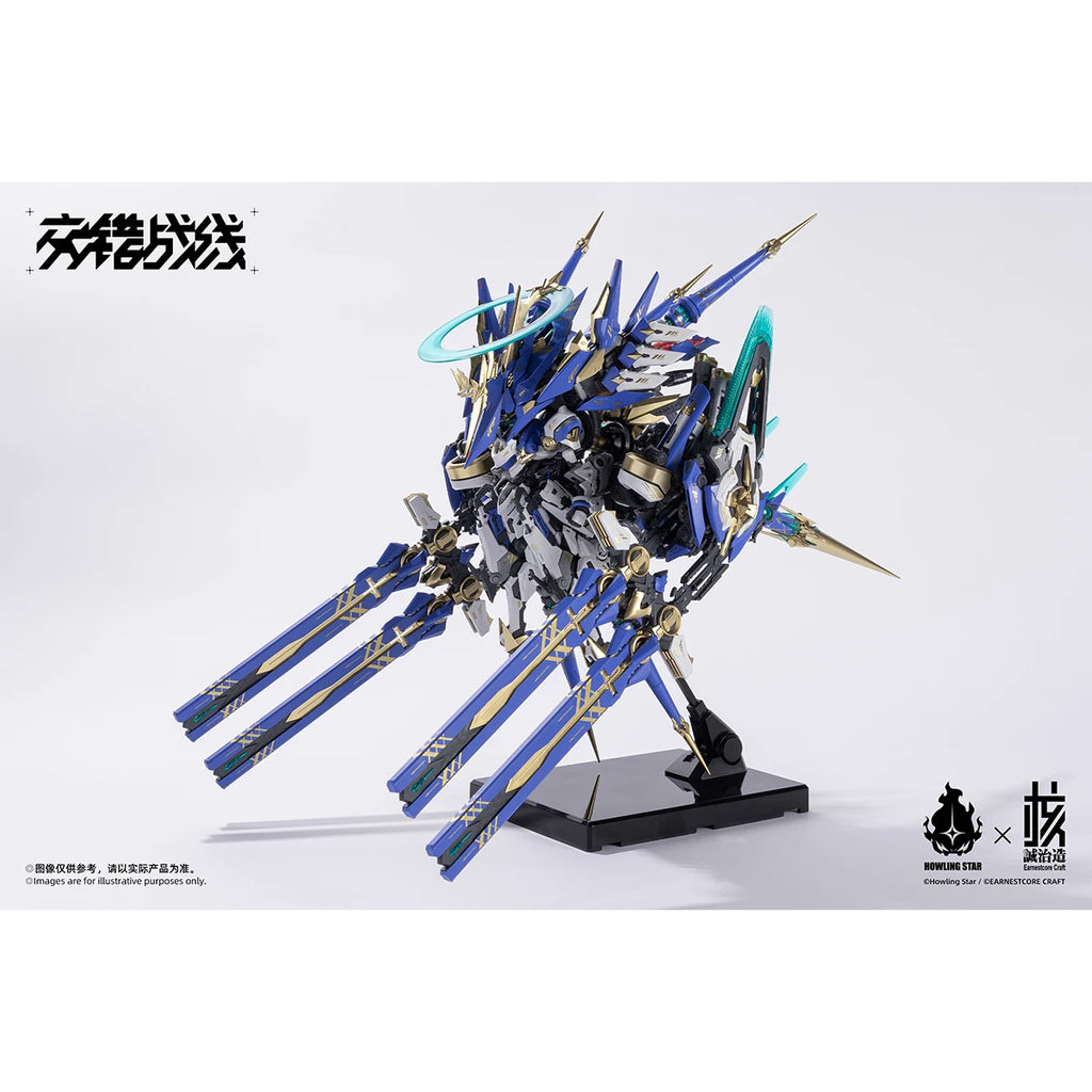 [Pre-Order]HIPLAY Earnestcore Science Fantasy Craft X Howling Star Craft Mecha God Colada Model Kit