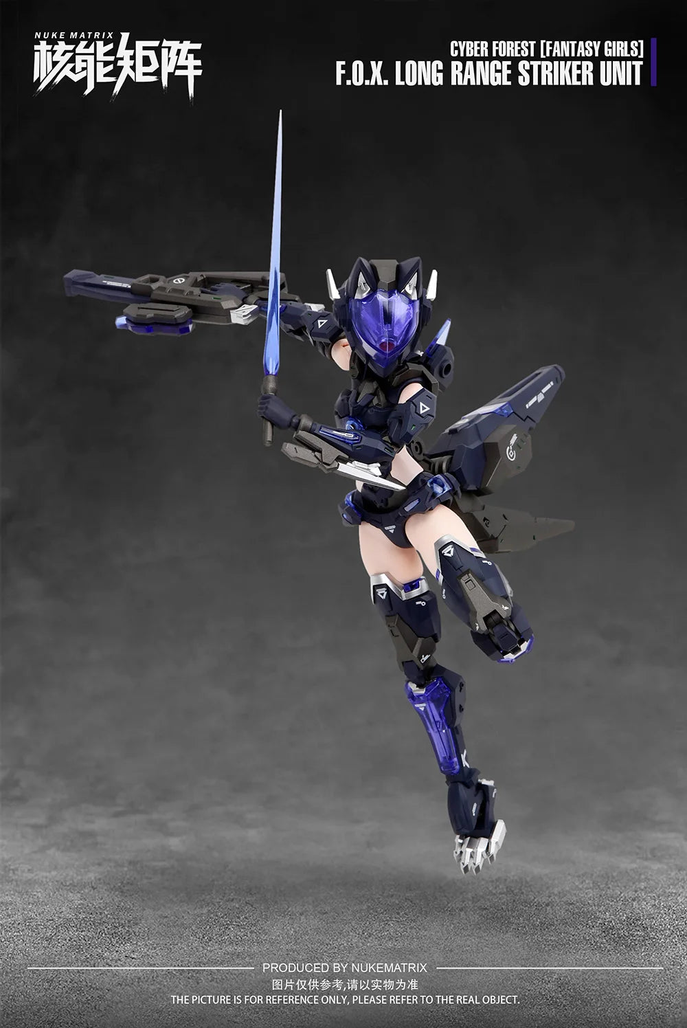 NUKE MATRIX Cyber ​​Forest Fantasy Girls Fox Langstrecken-Stürmereinheit Mobile Suit Anime Actionfigur Montagemodellbausätze Spielzeug Geschenk