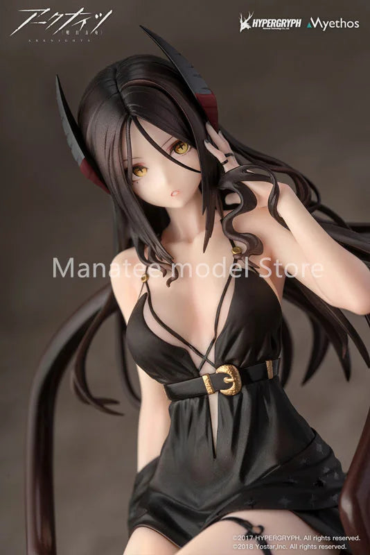 Myethos Original  "Arknights" Ines Dress Ver. 1/7 PVC Action Figure Anime Model Toys Collection Doll Gift
