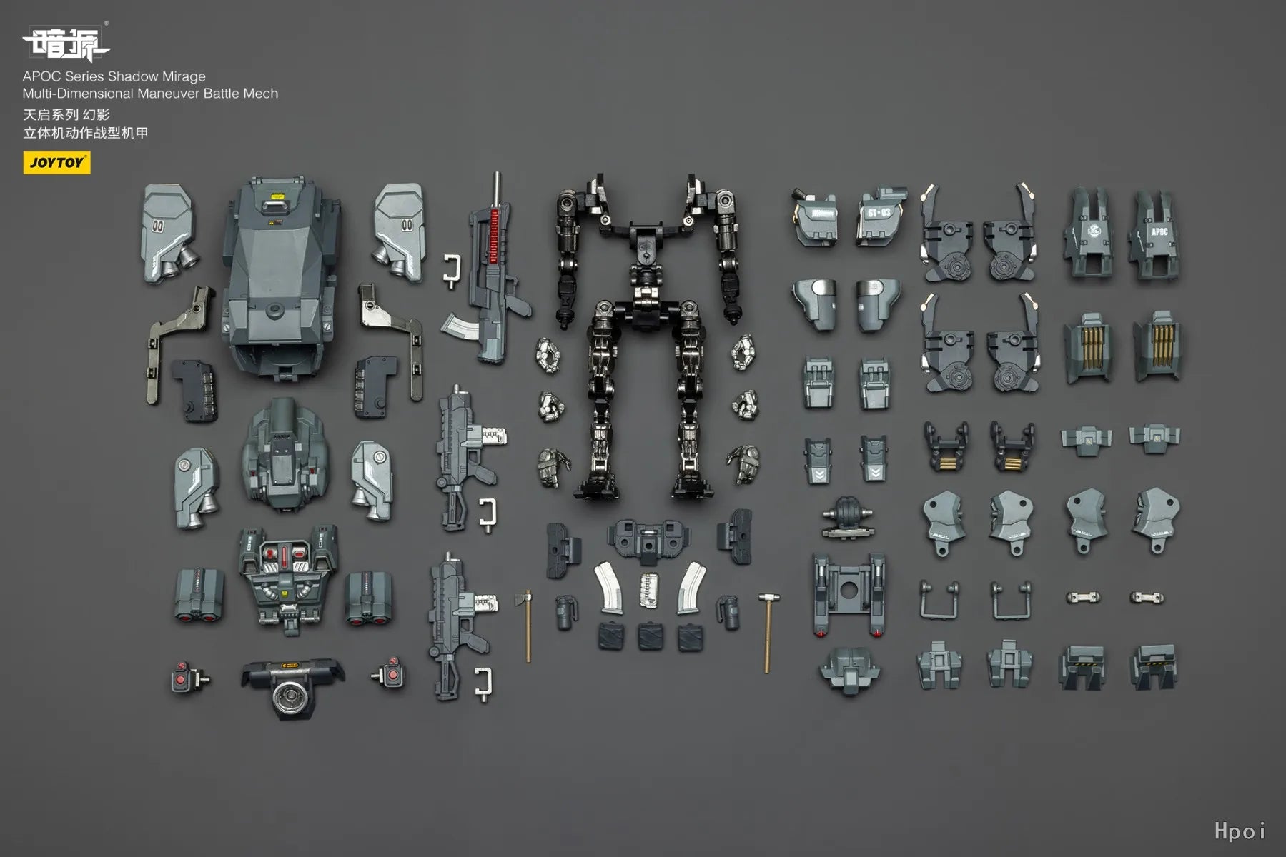 【SF】JOYTOY Warhammer Dark Source 1/18 Action Figure APOC Series Shadow Mirage Multi Dimensional Maneuver Battle Mech Model Toys
