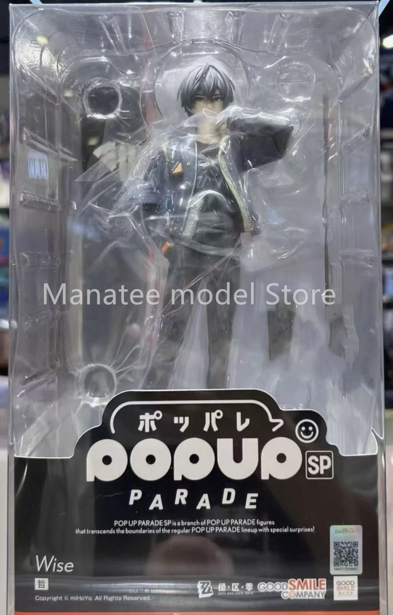 Good Smile Original Zenless Zone Zero Belle and Wise PVC Action Figure Anime Model Toys Collection Doll Gift