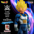 BANDAI  Premium Bandai Dragon Ball Super SUPER MASTER STARS PIECE THE VEGETA -GENKIDAMATSURI SPECIAL  Authentic  Figure Model