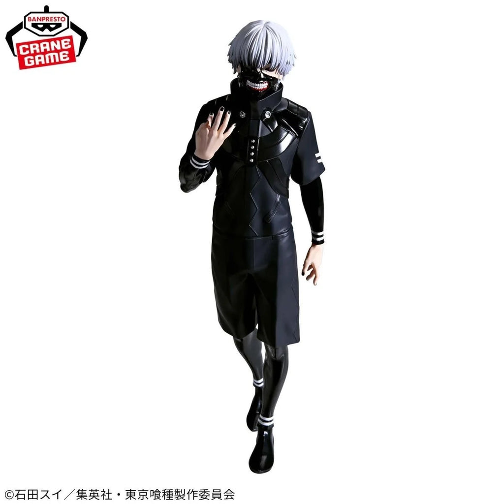 Official Bandai Grandista Collectible - Tokyo Ghoul Ken Kaneki Prize Figure (Japanese Version)