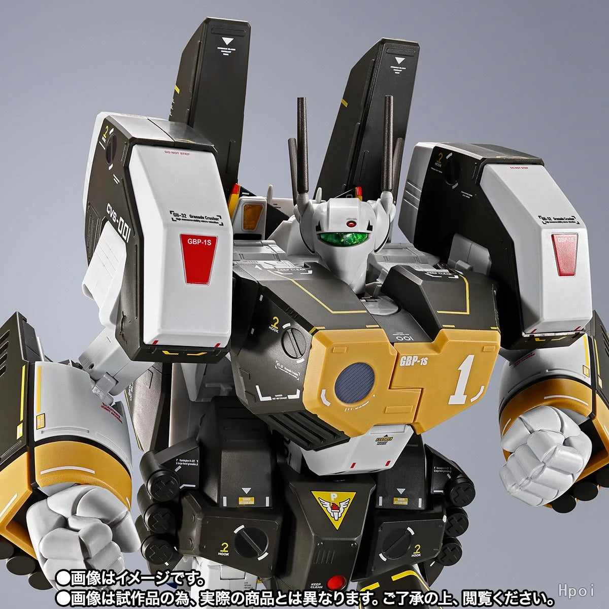 BANDAI DX Chogokin VF-1S Armored Valkyrie (Roy Fokker Special) Authentic  Figure Model